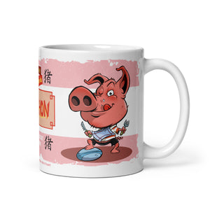 Mug - L'année du COCHON